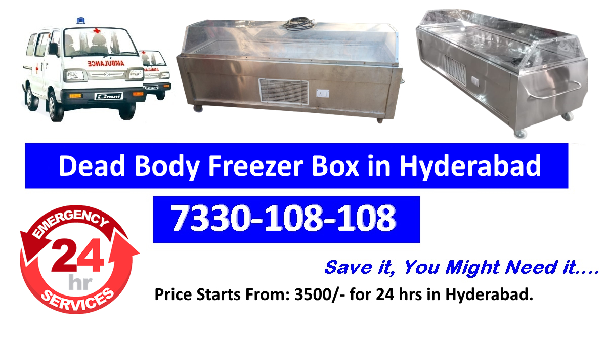 Dead Body Freezer Box In Jahanuma Call Us +91-7330-108-108